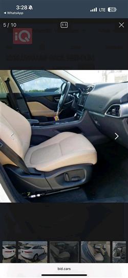 جاگوار F-Pace